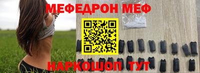 кокс Среднеуральск