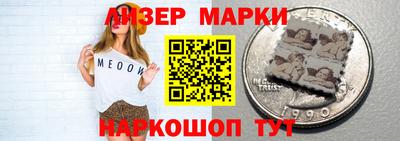 кокс Среднеуральск