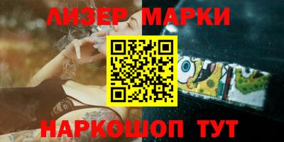 кокс Среднеуральск