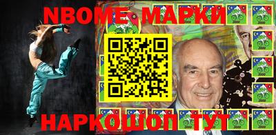 кокс Среднеуральск