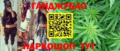 прущие грибы Славгород