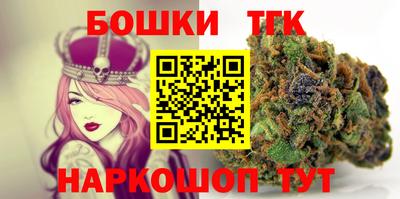 прущие грибы Славгород