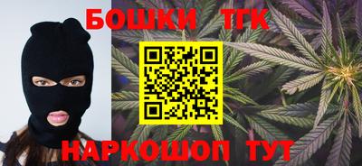 амфетамин Ставрополь