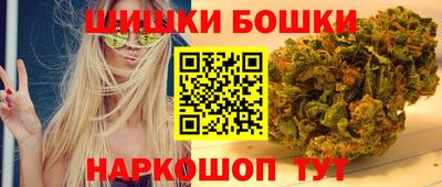 амфетамин Ставрополь