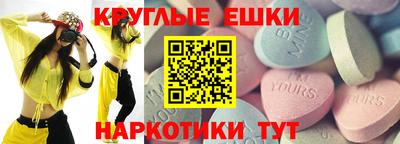 кокс Среднеуральск