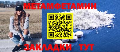 кокс Среднеуральск
