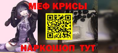кокс Среднеуральск