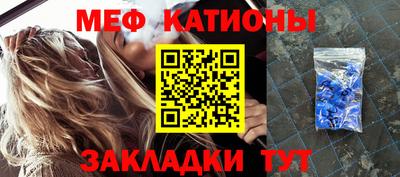 кокс Среднеуральск