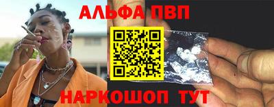 кокс Среднеуральск