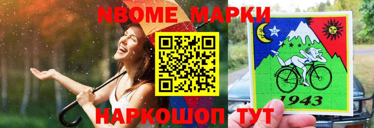 Лсд 25 экстази  LSD-25 экстази ecstasy  МЕГА сайт  Кудрово  Лсд 25 экстази кислота  Вход с VPN 